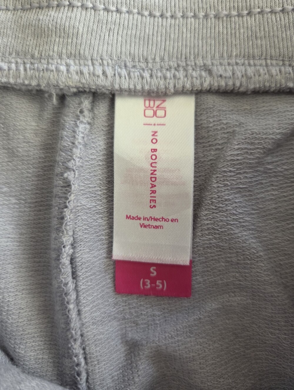 Juniors No Boundaries Light Gray Athletic Lounge Shorts with White Trim - Picture 4 of 7